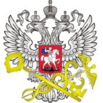  Сайт министерства экономического развития РФ